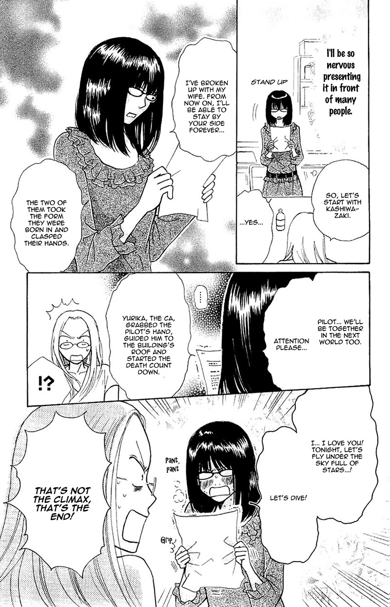 Momoiro Heaven! Chapter 30 page 9 - Chapter 30