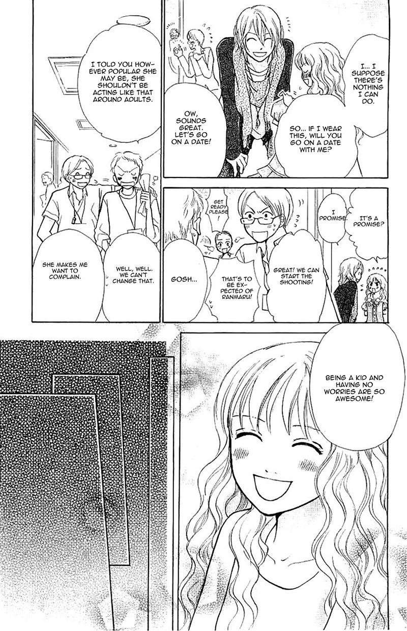Momoiro Heaven! Chapter 31 page 10 - Chapter 31: The Invincible Princess