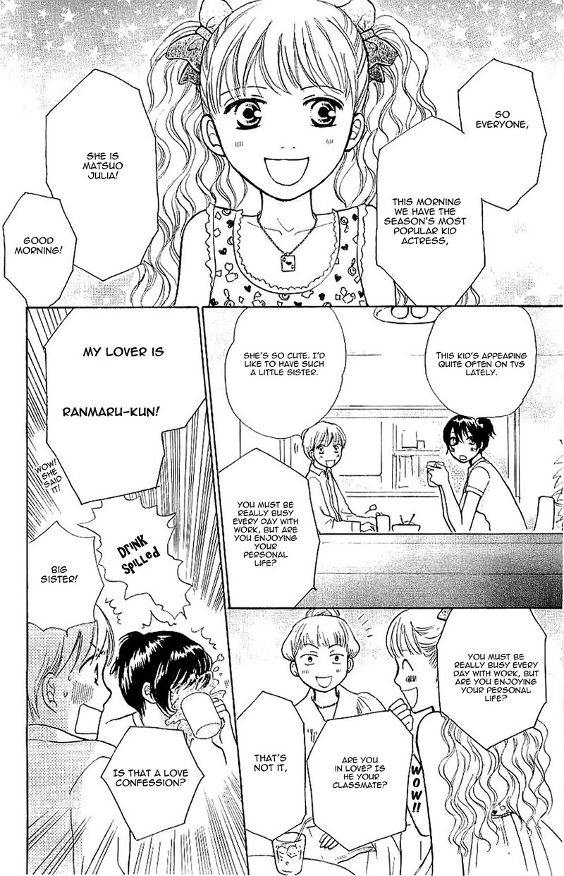 Momoiro Heaven! Chapter 31 page 11 - Chapter 31: The Invincible Princess