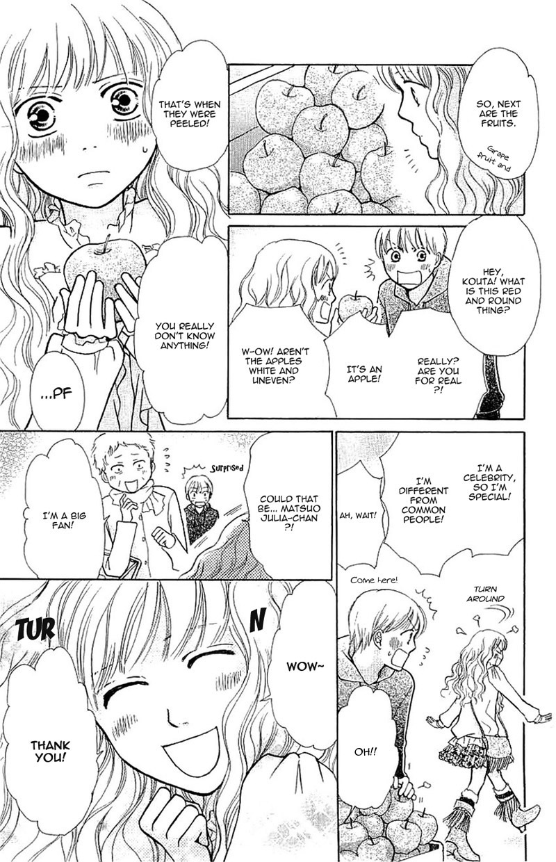 Momoiro Heaven! Chapter 31 page 22 - Chapter 31: The Invincible Princess