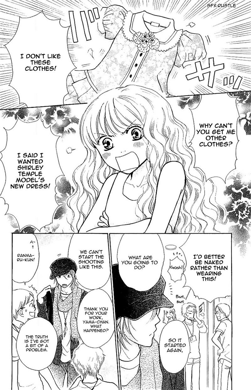 Momoiro Heaven! Chapter 31 page 7 - Chapter 31: The Invincible Princess