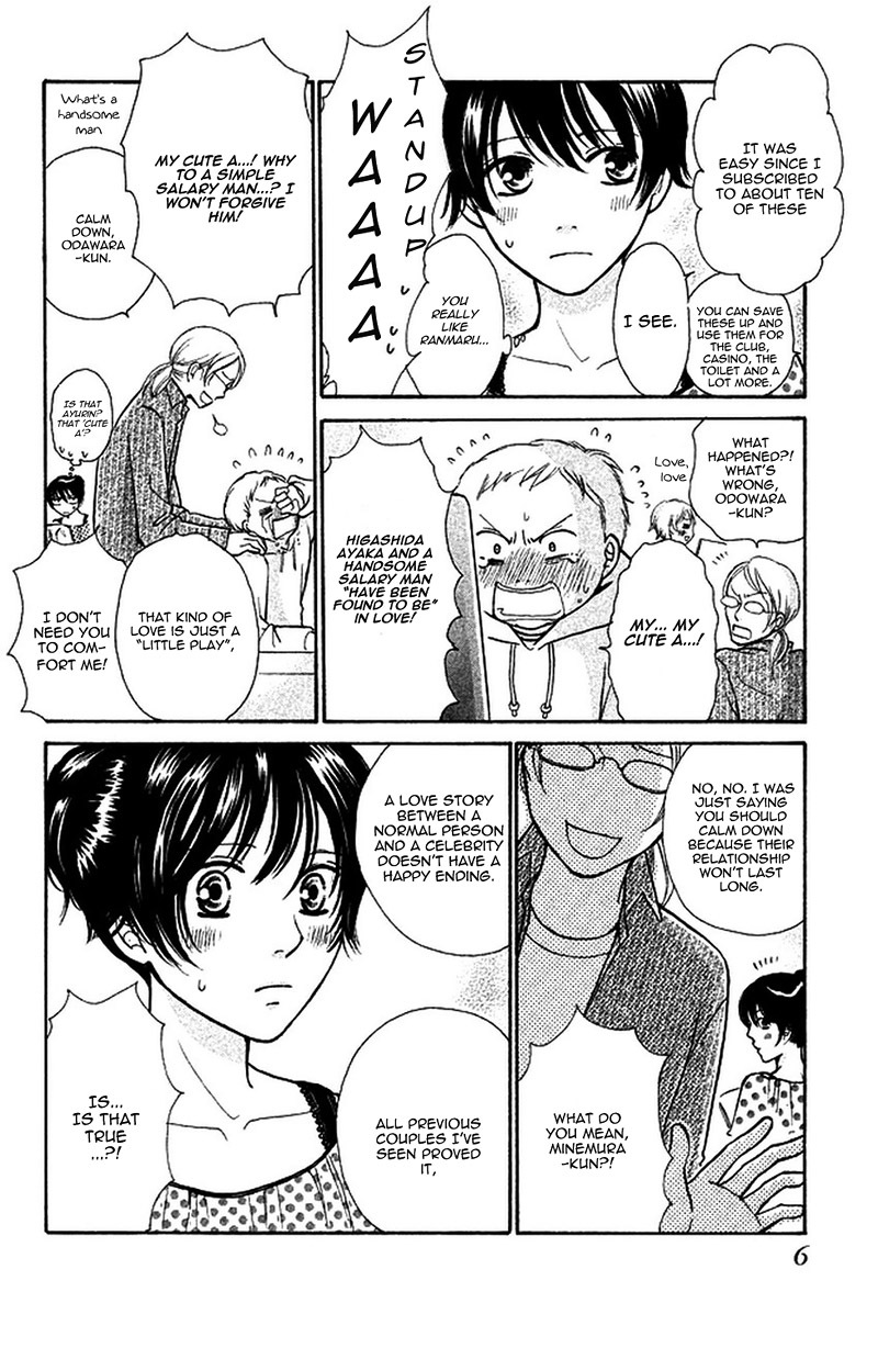 Momoiro Heaven! Chapter 32 page 11 - Chapter 32: The Imaginary Lover