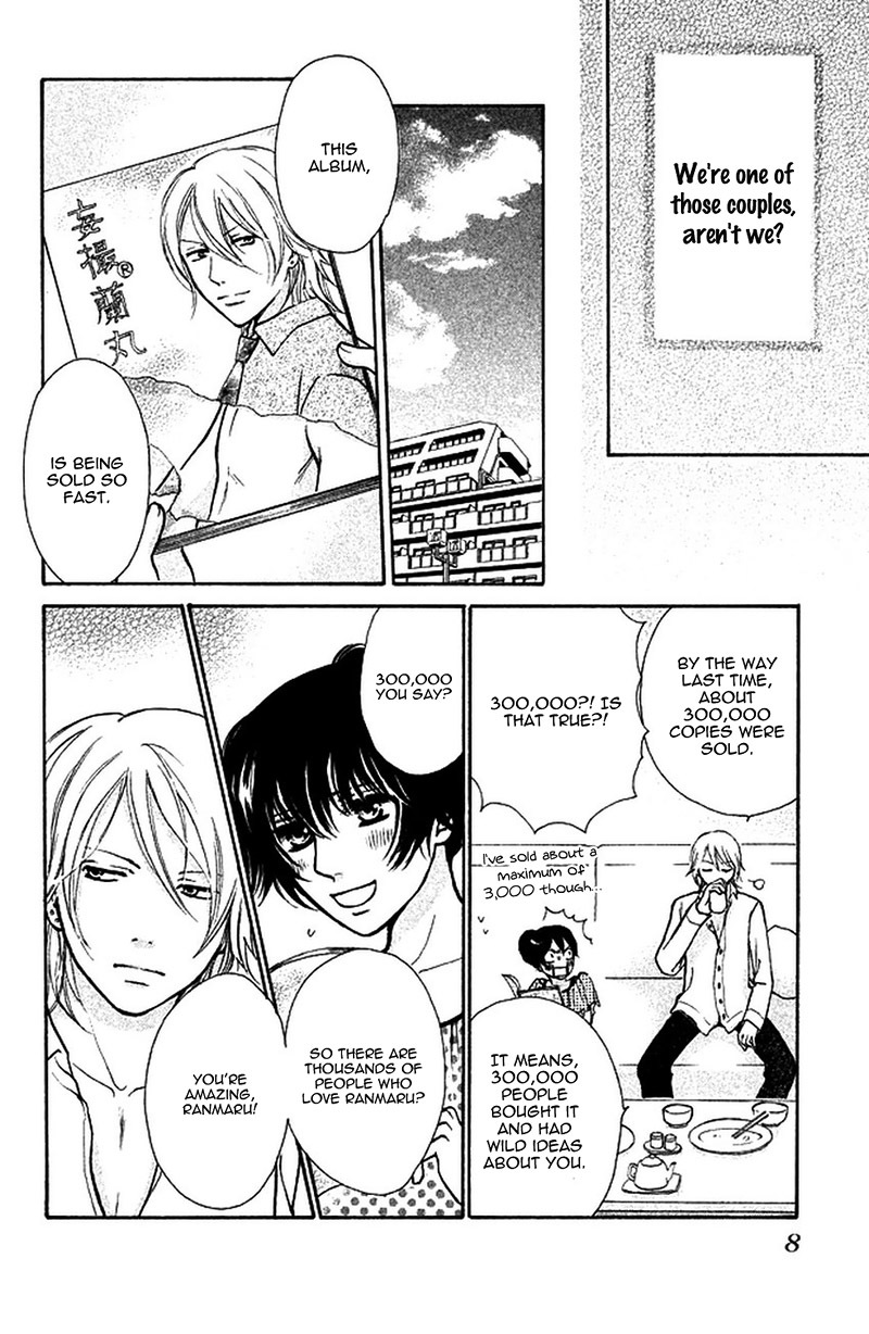 Momoiro Heaven! Chapter 32 page 13 - Chapter 32: The Imaginary Lover