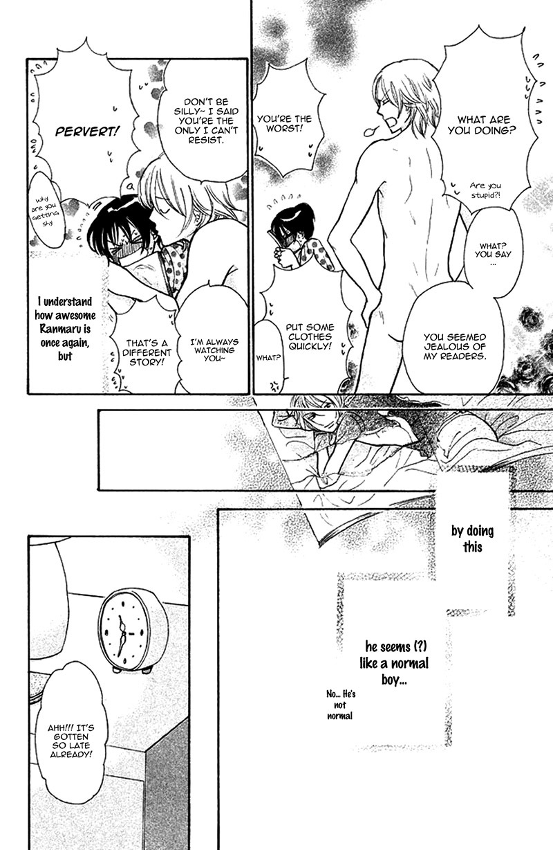Momoiro Heaven! Chapter 32 page 15 - Chapter 32: The Imaginary Lover