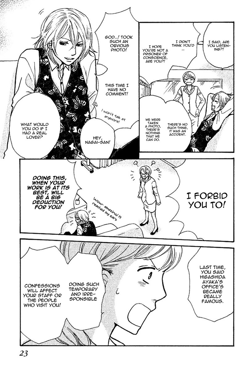 Momoiro Heaven! Chapter 32 page 28 - Chapter 32: The Imaginary Lover