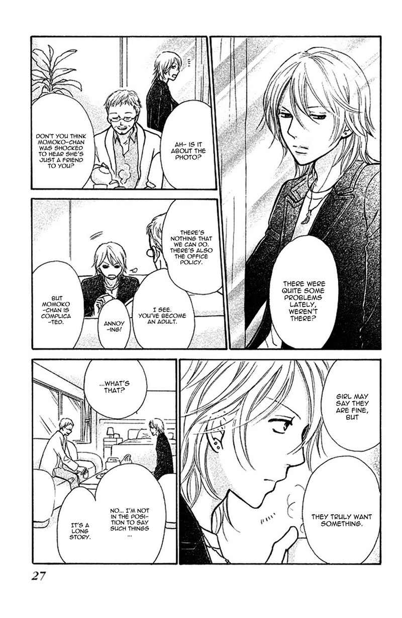 Momoiro Heaven! Chapter 32 page 32 - Chapter 32: The Imaginary Lover
