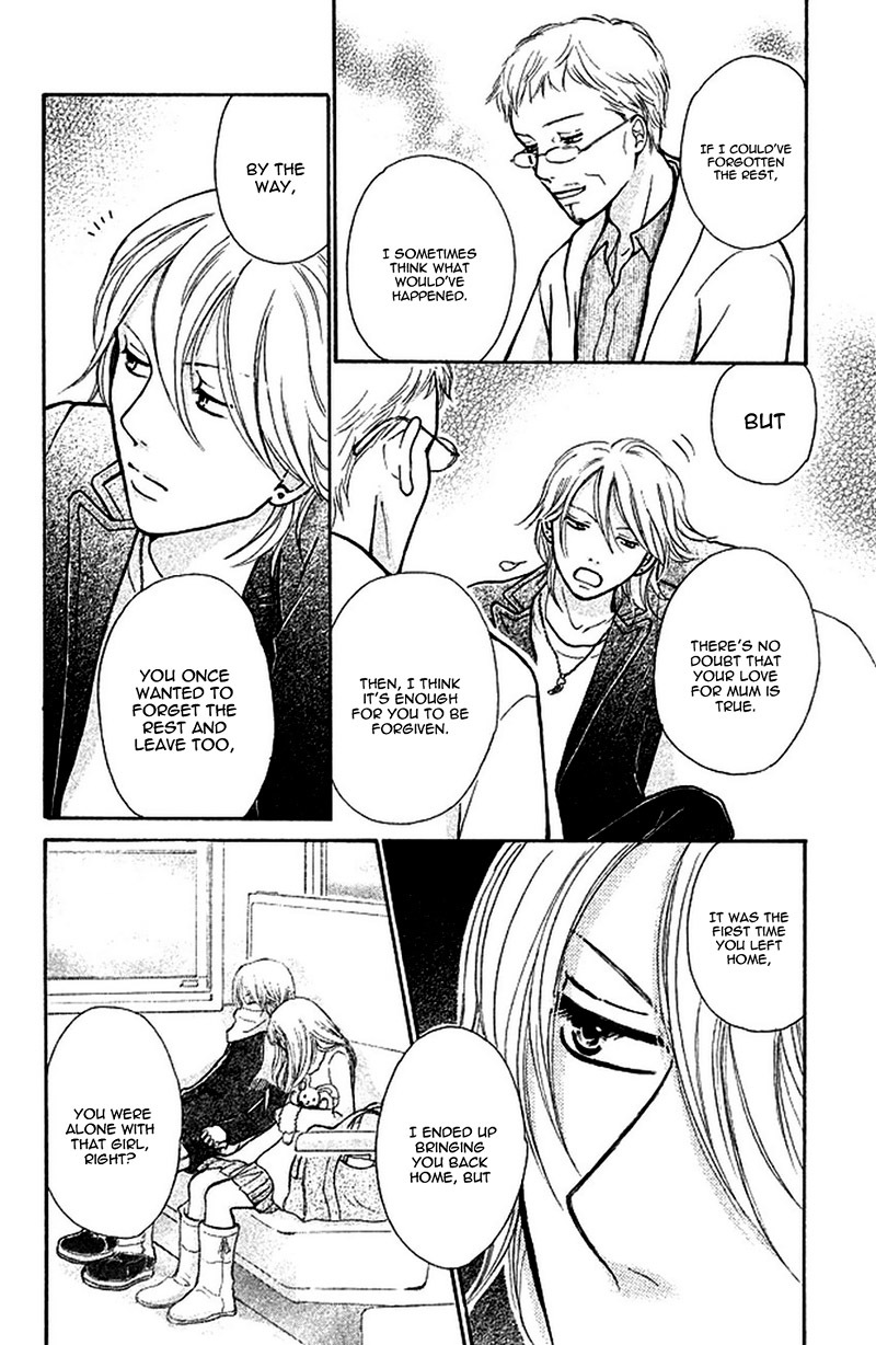 Momoiro Heaven! Chapter 32 page 33 - Chapter 32: The Imaginary Lover