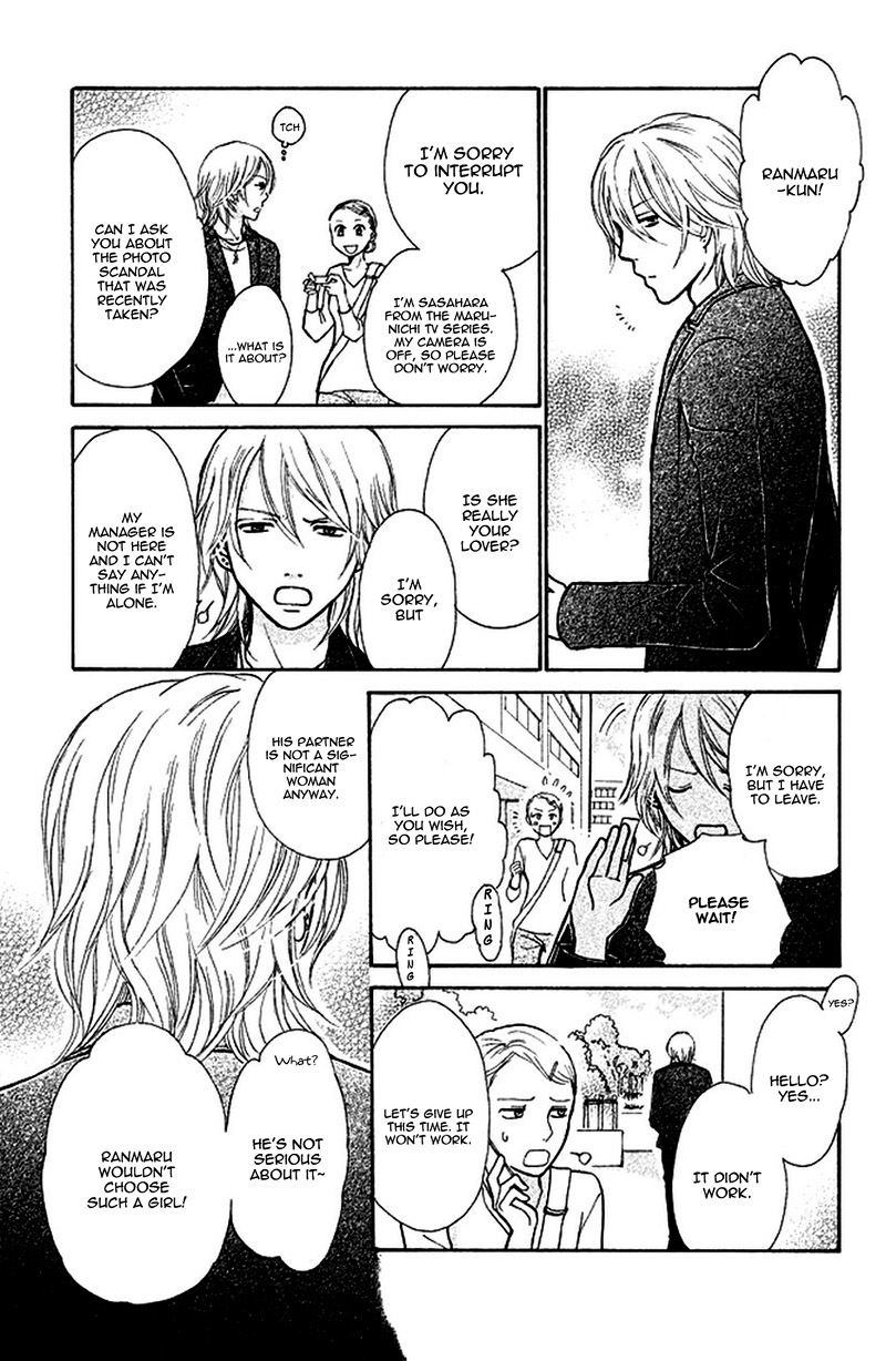 Momoiro Heaven! Chapter 32 page 38 - Chapter 32: The Imaginary Lover
