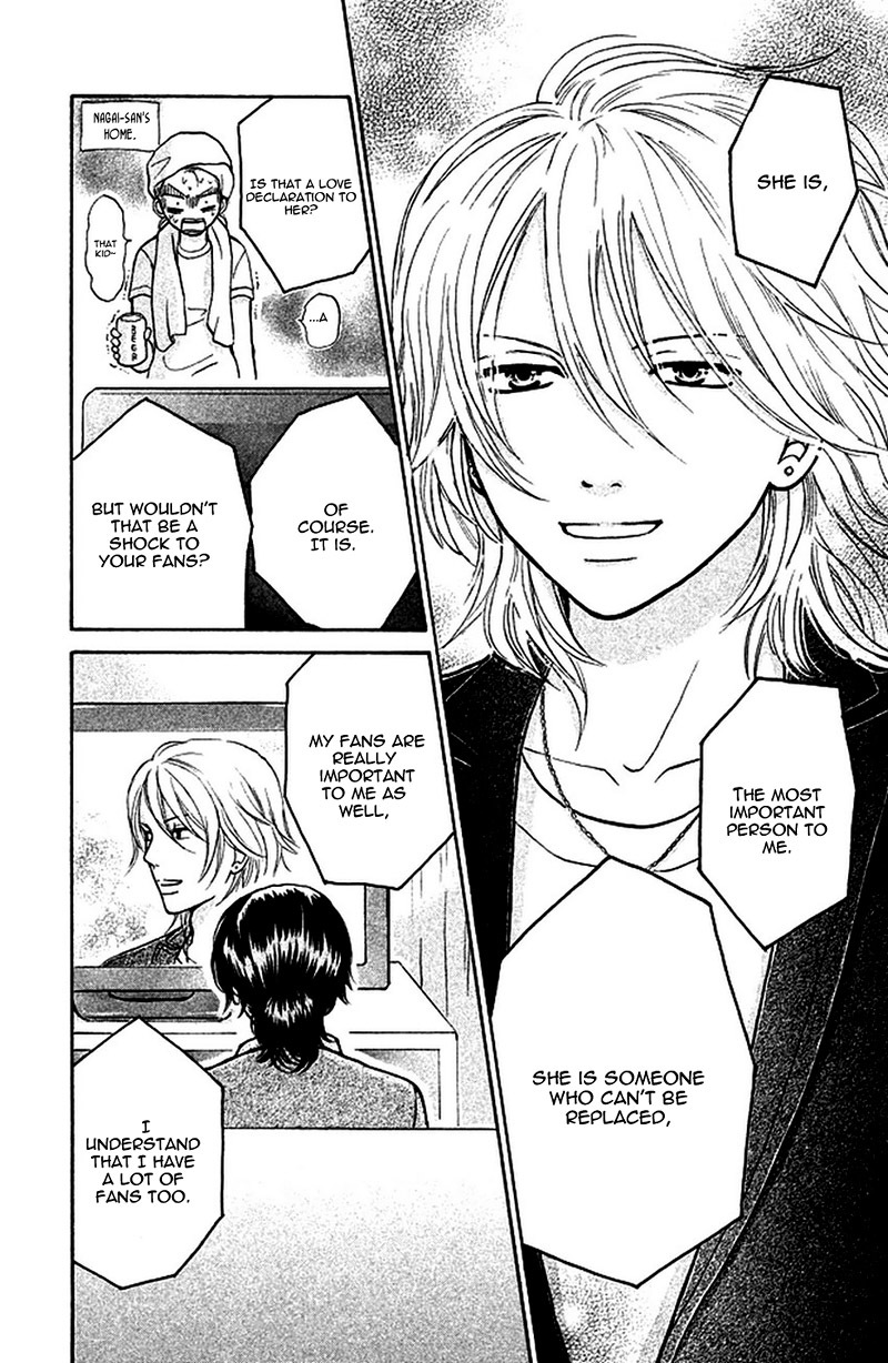 Momoiro Heaven! Chapter 32 page 44 - Chapter 32: The Imaginary Lover