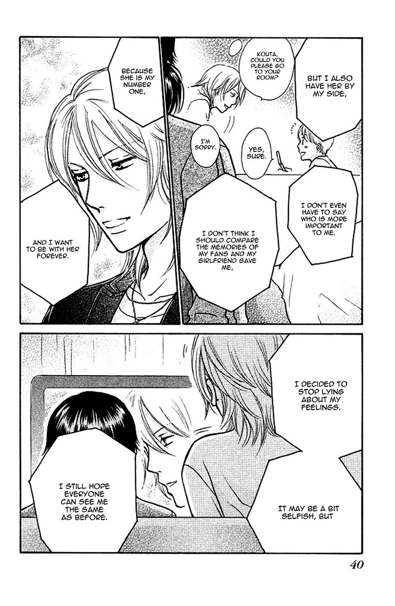 Momoiro Heaven! Chapter 32 page 45 - Chapter 32: The Imaginary Lover