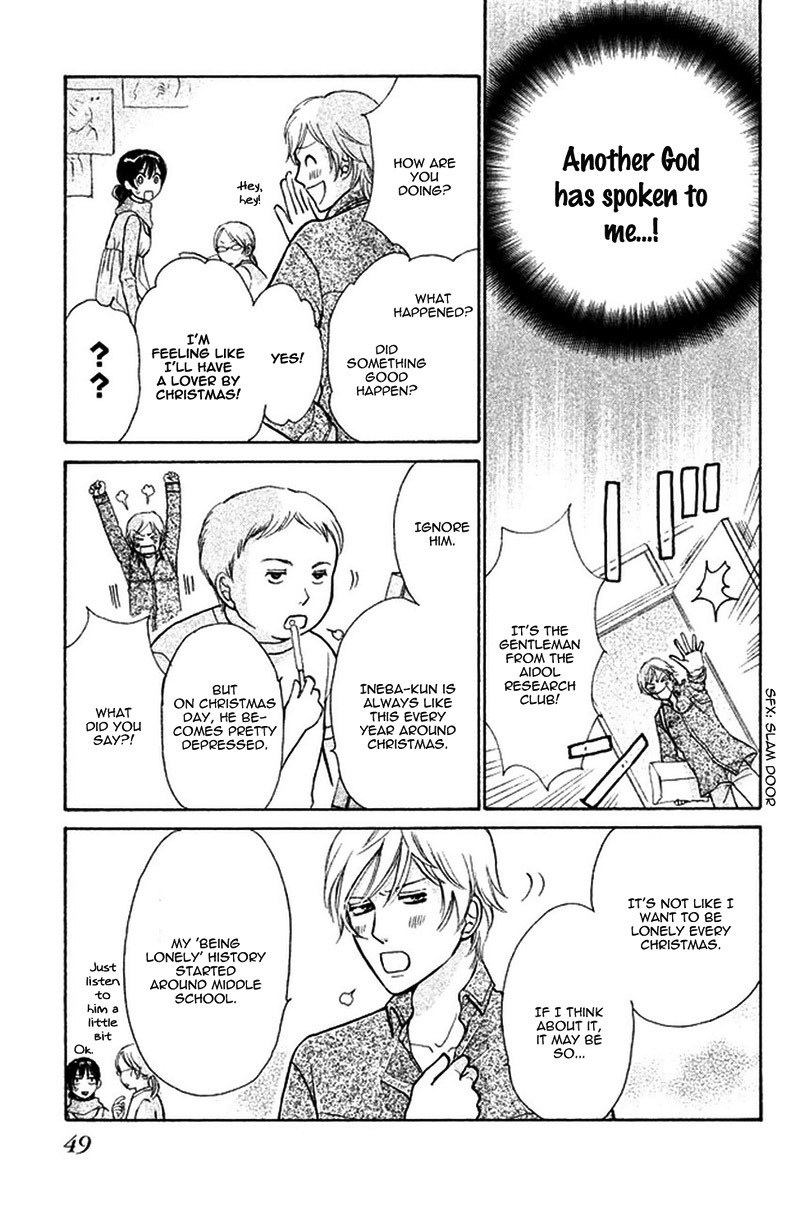 Momoiro Heaven! Chapter 33 page 11 - Chapter 33: The Surprise Love