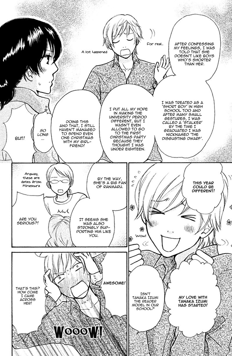 Momoiro Heaven! Chapter 33 page 12 - Chapter 33: The Surprise Love