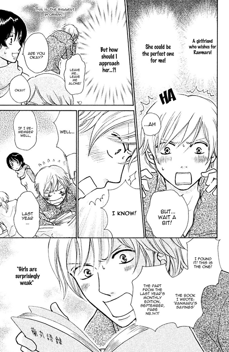 Momoiro Heaven! Chapter 33 page 13 - Chapter 33: The Surprise Love
