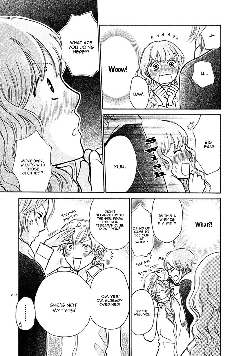 Momoiro Heaven! Chapter 33 page 19 - Chapter 33: The Surprise Love