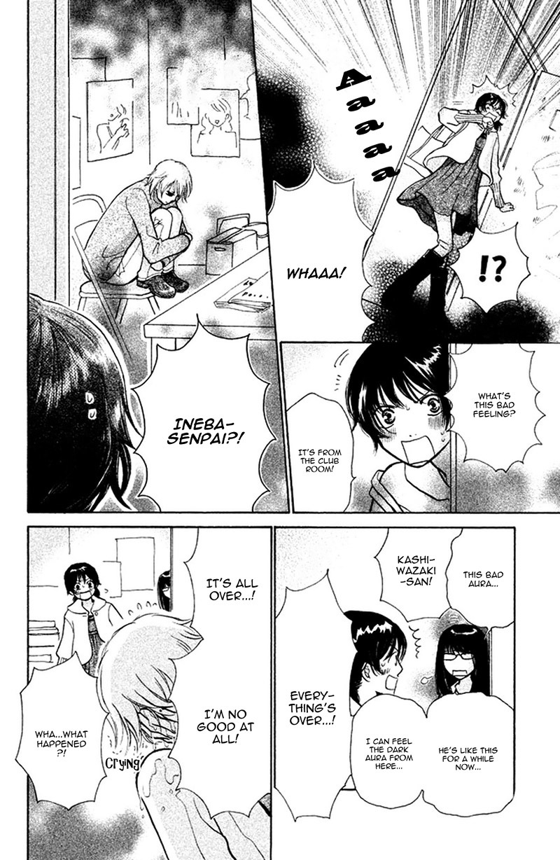Momoiro Heaven! Chapter 33 page 22 - Chapter 33: The Surprise Love