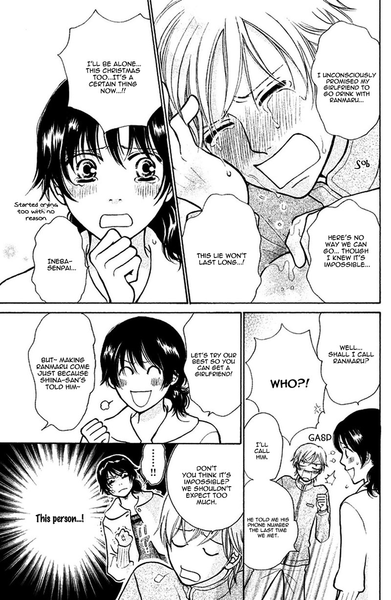 Momoiro Heaven! Chapter 33 page 23 - Chapter 33: The Surprise Love