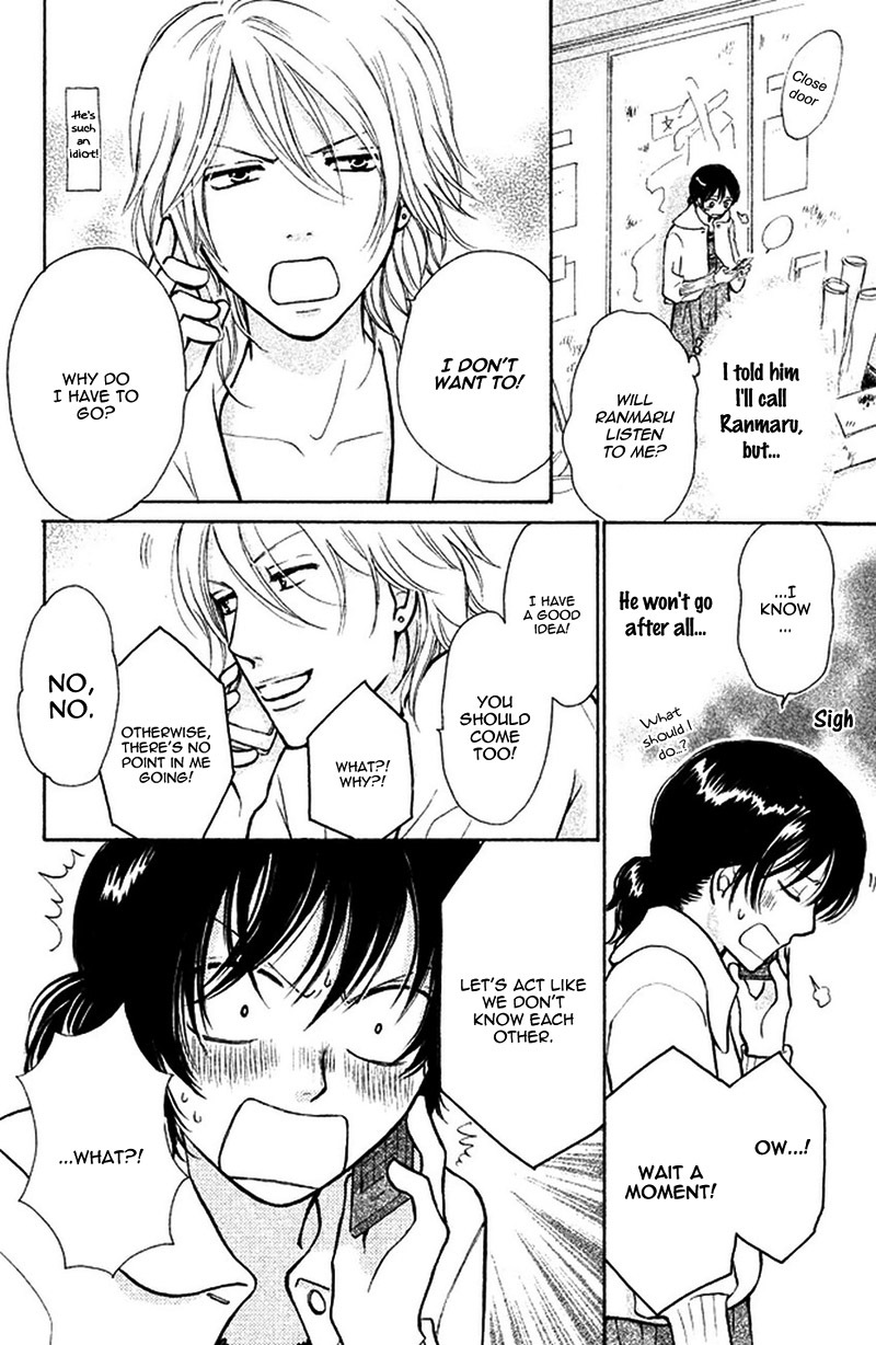 Momoiro Heaven! Chapter 33 page 24 - Chapter 33: The Surprise Love
