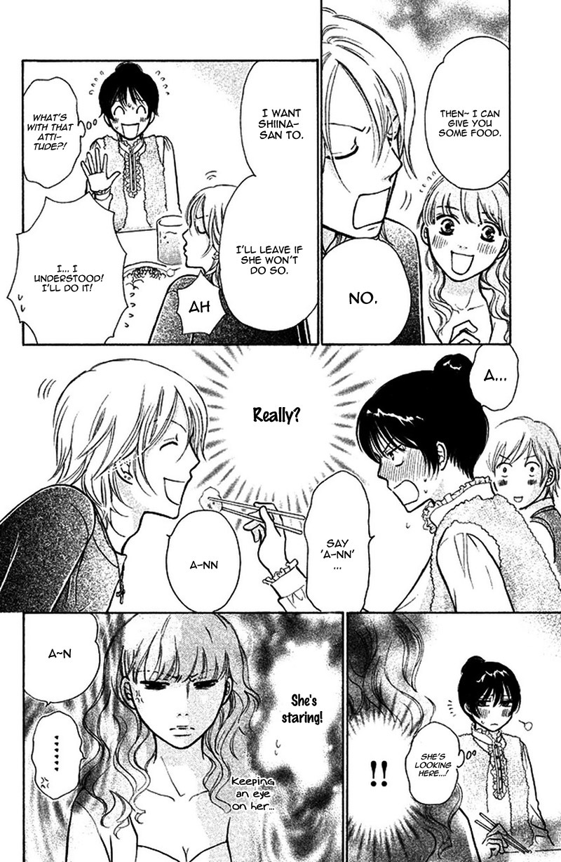 Momoiro Heaven! Chapter 33 page 32 - Chapter 33: The Surprise Love