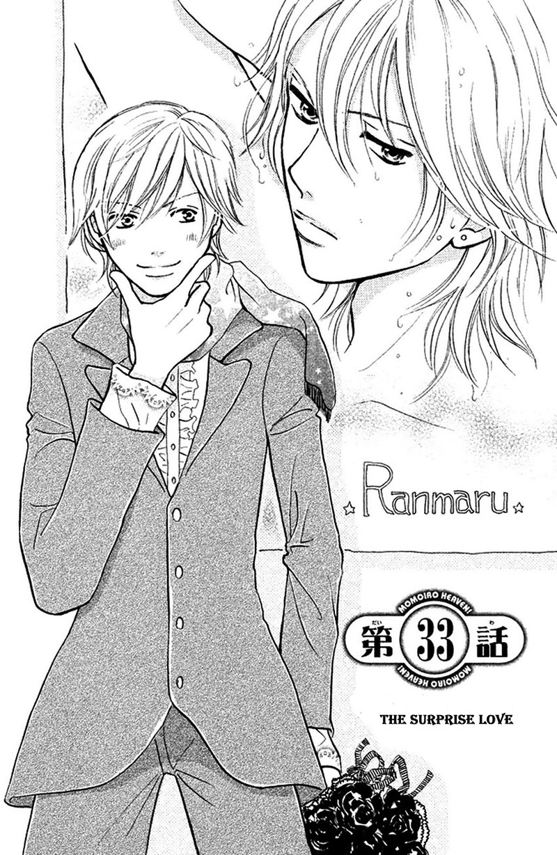 Momoiro Heaven! Chapter 33 page 5 - Chapter 33: The Surprise Love