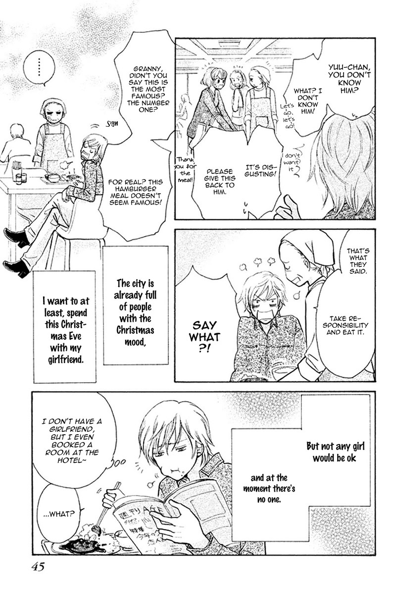Momoiro Heaven! Chapter 33 page 7 - Chapter 33: The Surprise Love