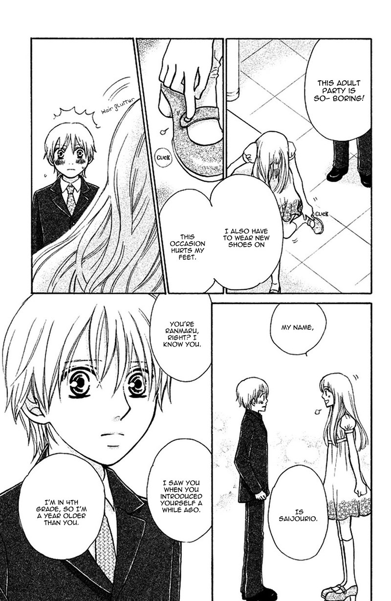 Momoiro Heaven! Chapter 34 page 13 - Chapter 34: The Dream Love