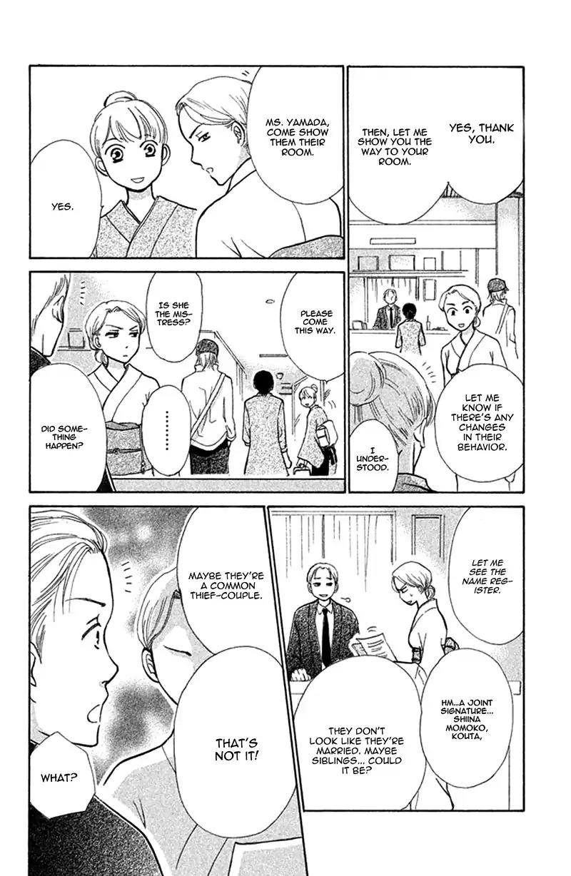 Momoiro Heaven! Chapter 35 page 20 - Chapter 35