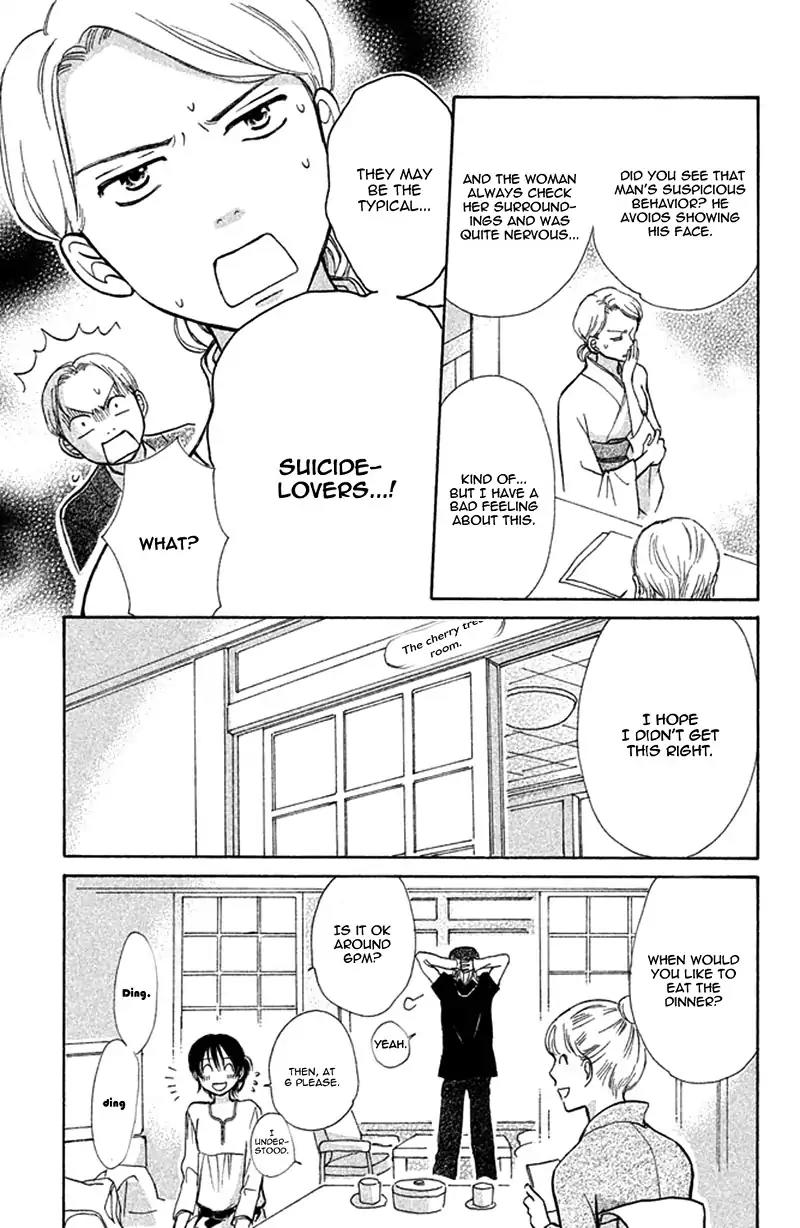 Momoiro Heaven! Chapter 35 page 21 - Chapter 35