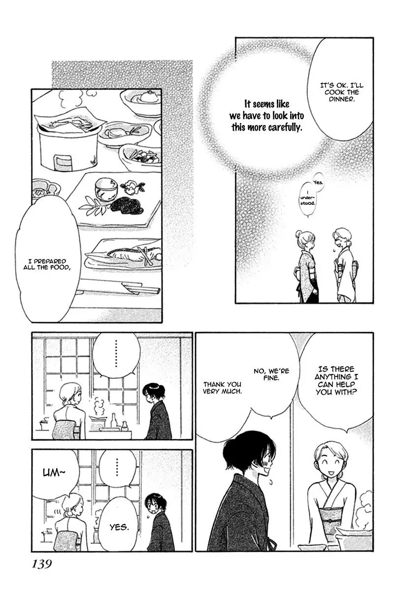 Momoiro Heaven! Chapter 35 page 23 - Chapter 35