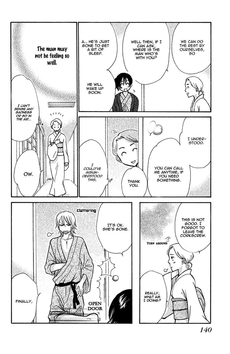 Momoiro Heaven! Chapter 35 page 24 - Chapter 35