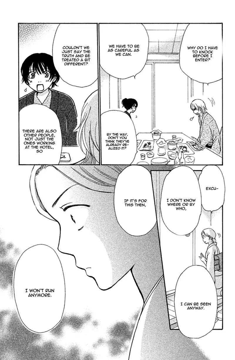 Momoiro Heaven! Chapter 35 page 25 - Chapter 35