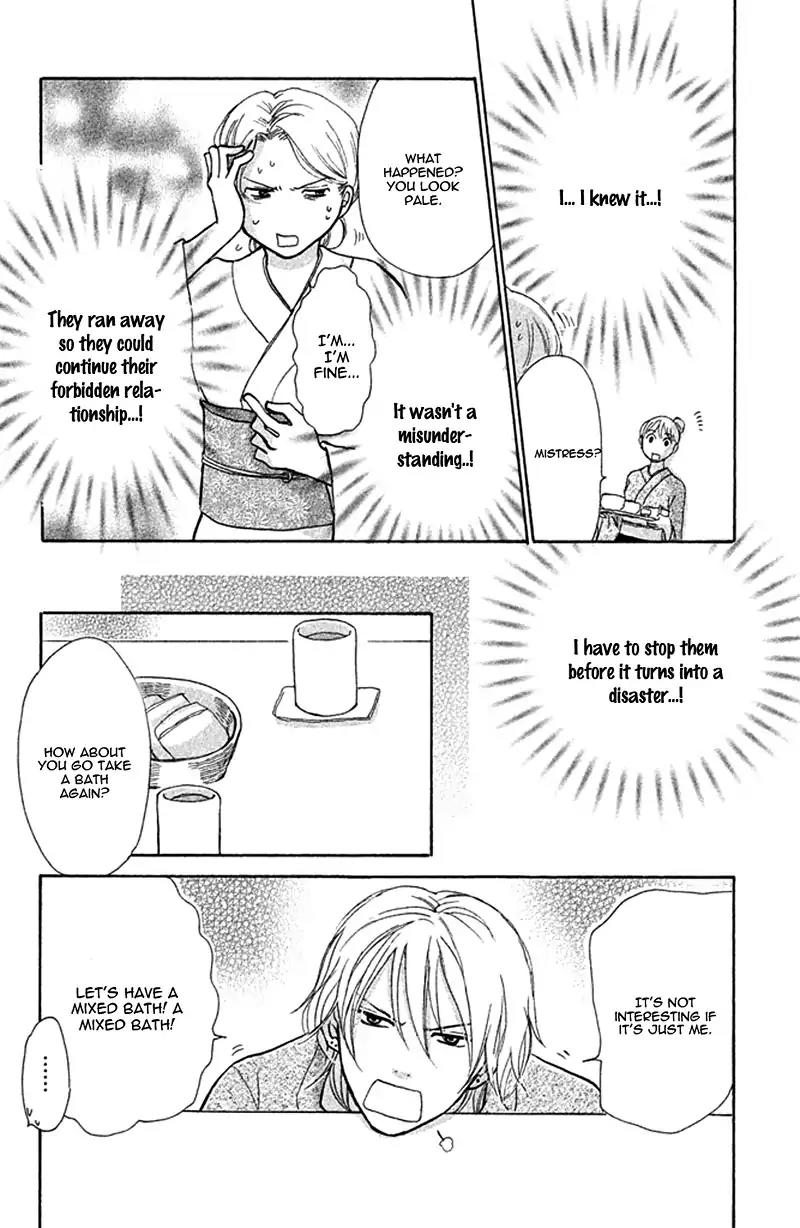 Momoiro Heaven! Chapter 35 page 26 - Chapter 35