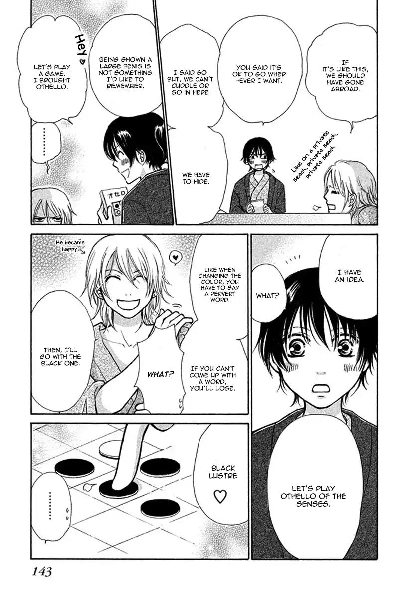 Momoiro Heaven! Chapter 35 page 27 - Chapter 35
