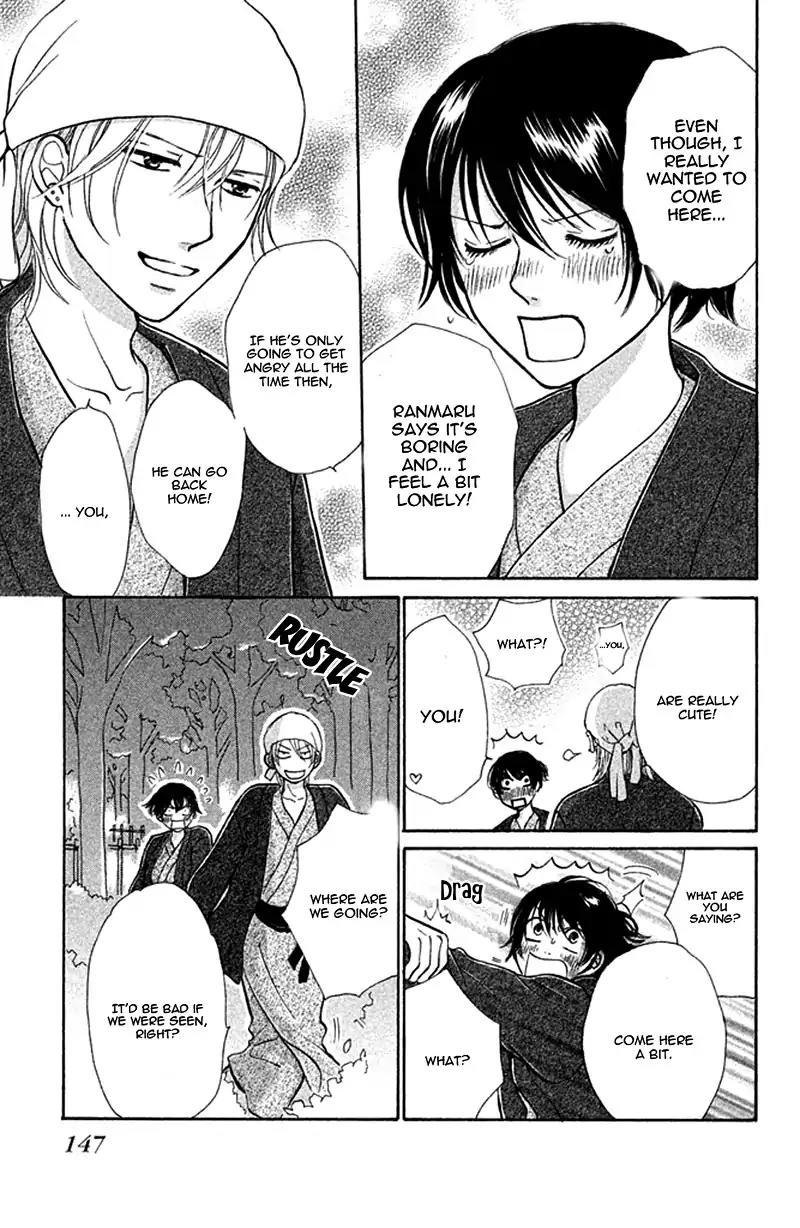 Momoiro Heaven! Chapter 35 page 31 - Chapter 35
