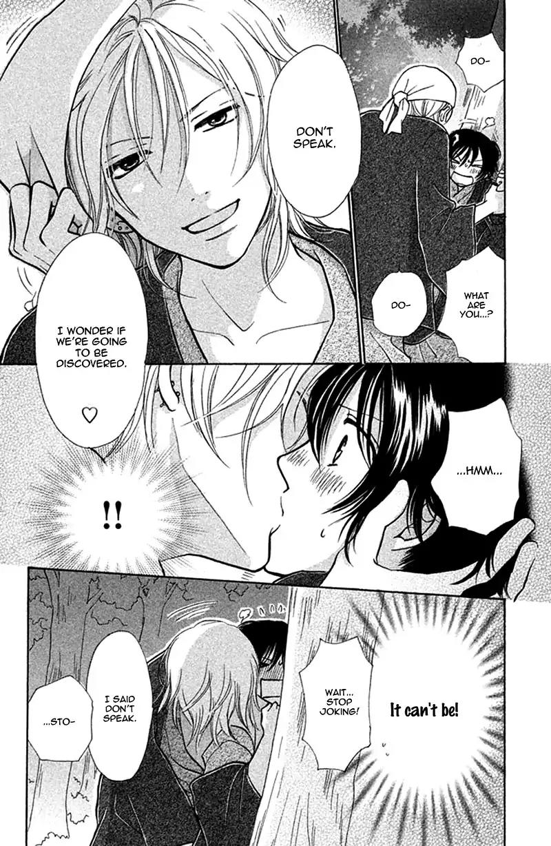 Momoiro Heaven! Chapter 35 page 32 - Chapter 35