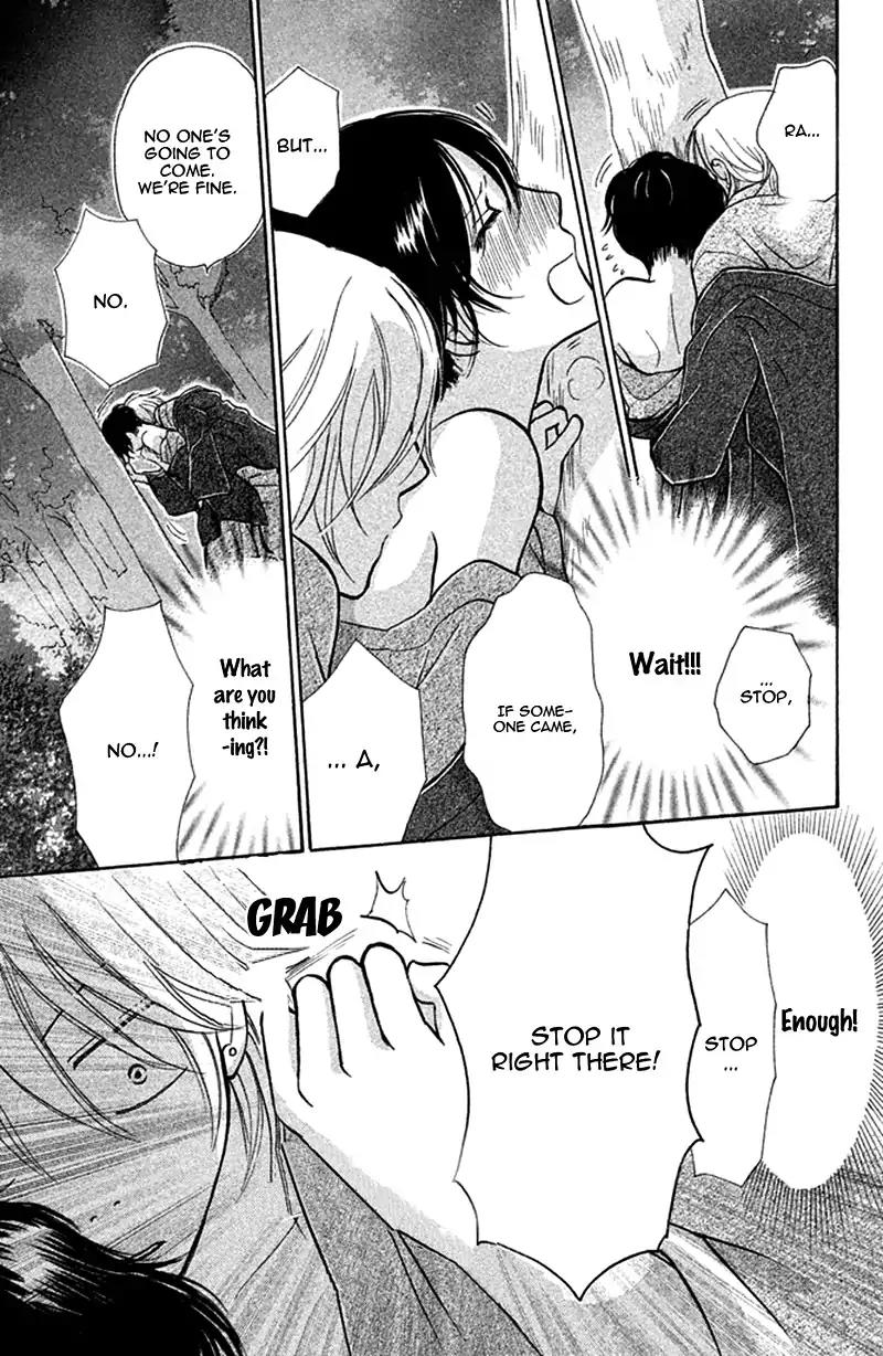 Momoiro Heaven! Chapter 35 page 33 - Chapter 35