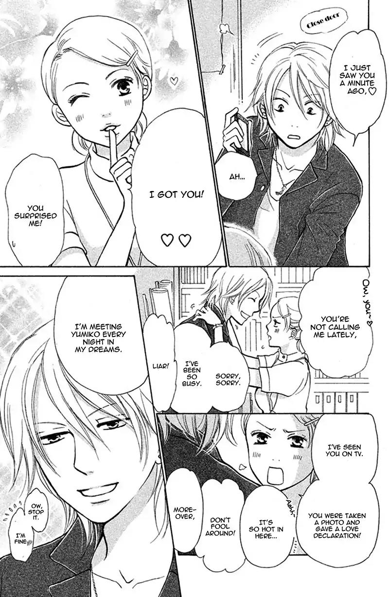 Momoiro Heaven! Chapter 36 page 23 - Chapter 36