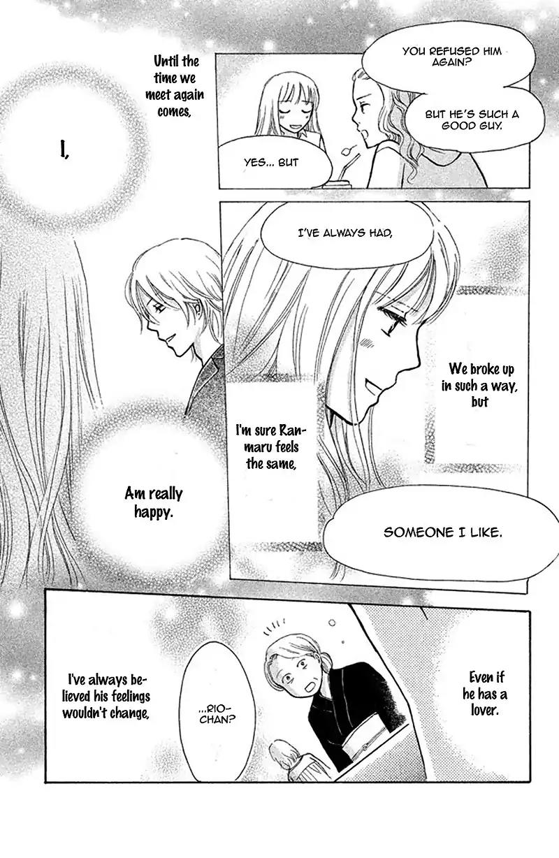 Momoiro Heaven! Chapter 36 page 41 - Chapter 36