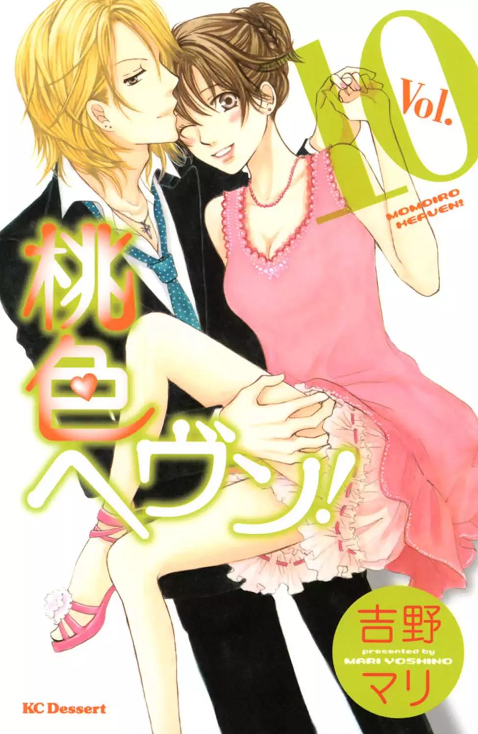 Momoiro Heaven! Chapter 36 page 6 - Chapter 36