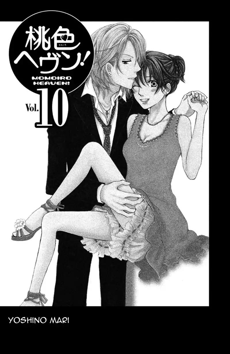 Momoiro Heaven! Chapter 36 page 7 - Chapter 36