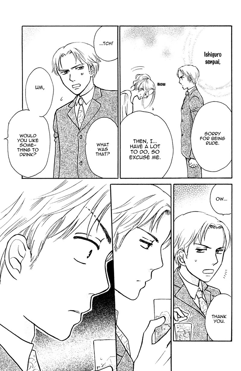 Momoiro Heaven! Chapter 37 page 21 - Chapter 37: Professional Fashion