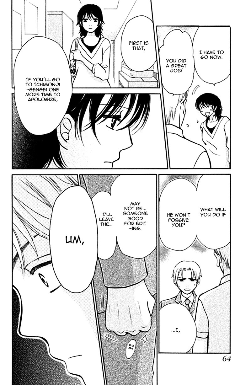 Momoiro Heaven! Chapter 37 page 28 - Chapter 37: Professional Fashion