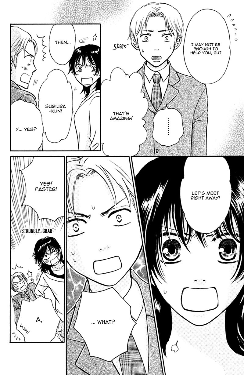 Momoiro Heaven! Chapter 37 page 30 - Chapter 37: Professional Fashion
