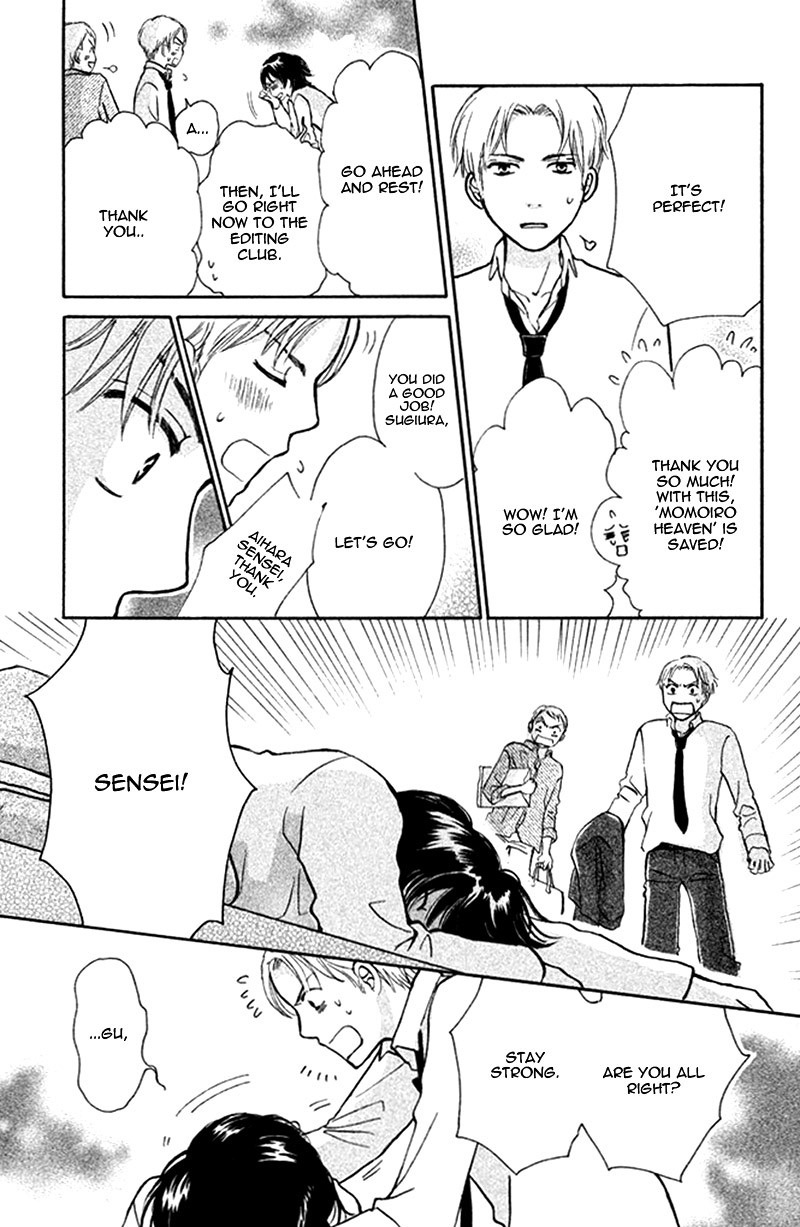 Momoiro Heaven! Chapter 37 page 37 - Chapter 37: Professional Fashion