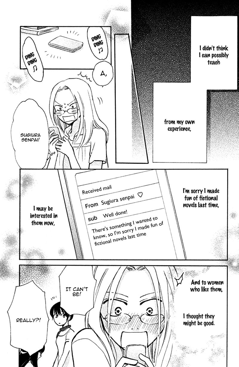 Momoiro Heaven! Chapter 37 page 39 - Chapter 37: Professional Fashion