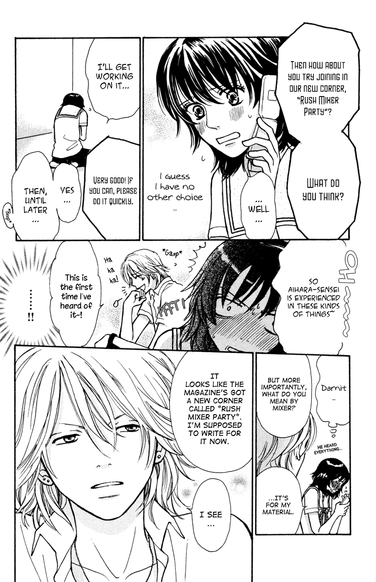 Momoiro Heaven! Chapter 4 page 10 - Chapter 4: Dangerous Mixer!