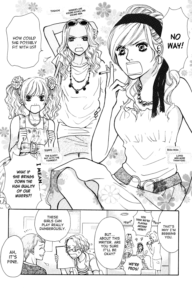 Momoiro Heaven! Chapter 4 page 12 - Chapter 4: Dangerous Mixer!