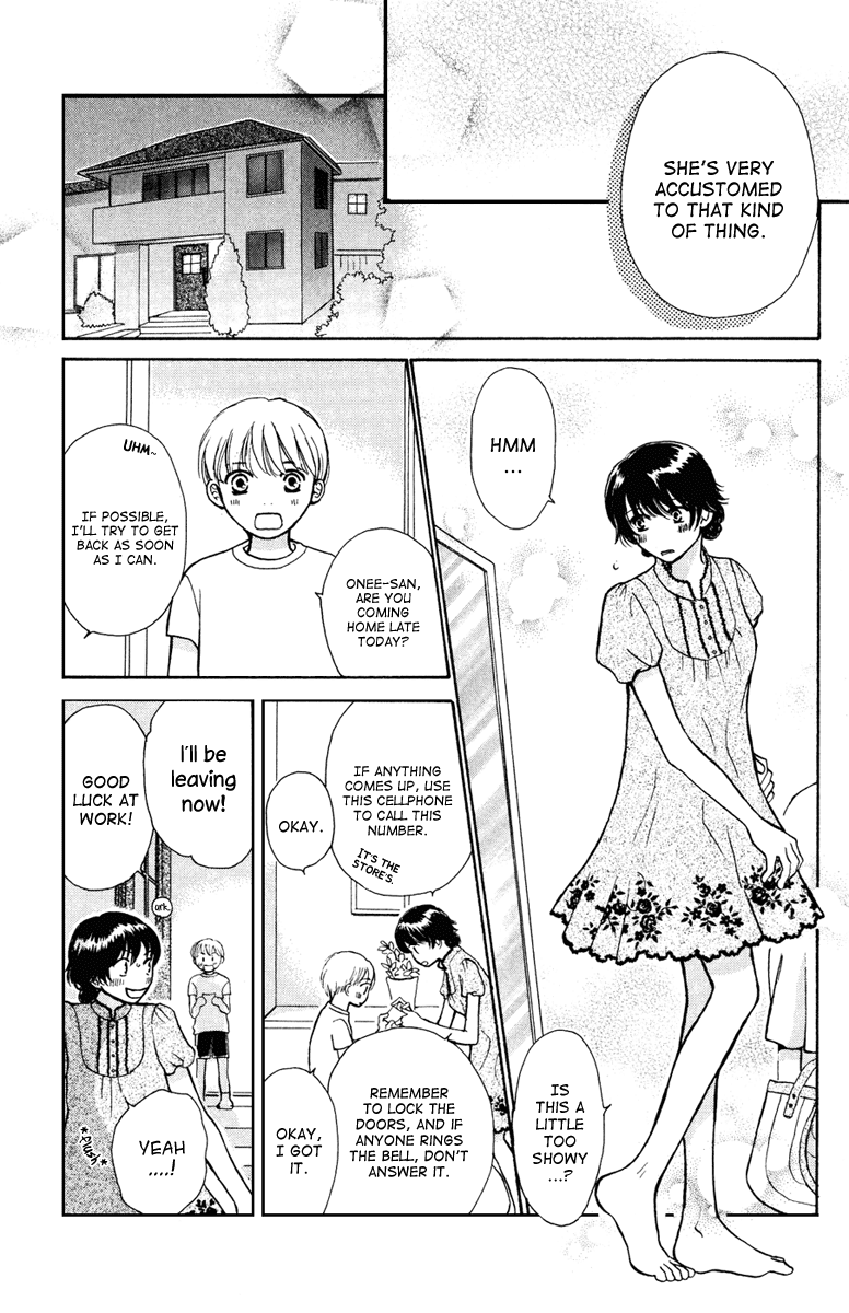 Momoiro Heaven! Chapter 4 page 13 - Chapter 4: Dangerous Mixer!