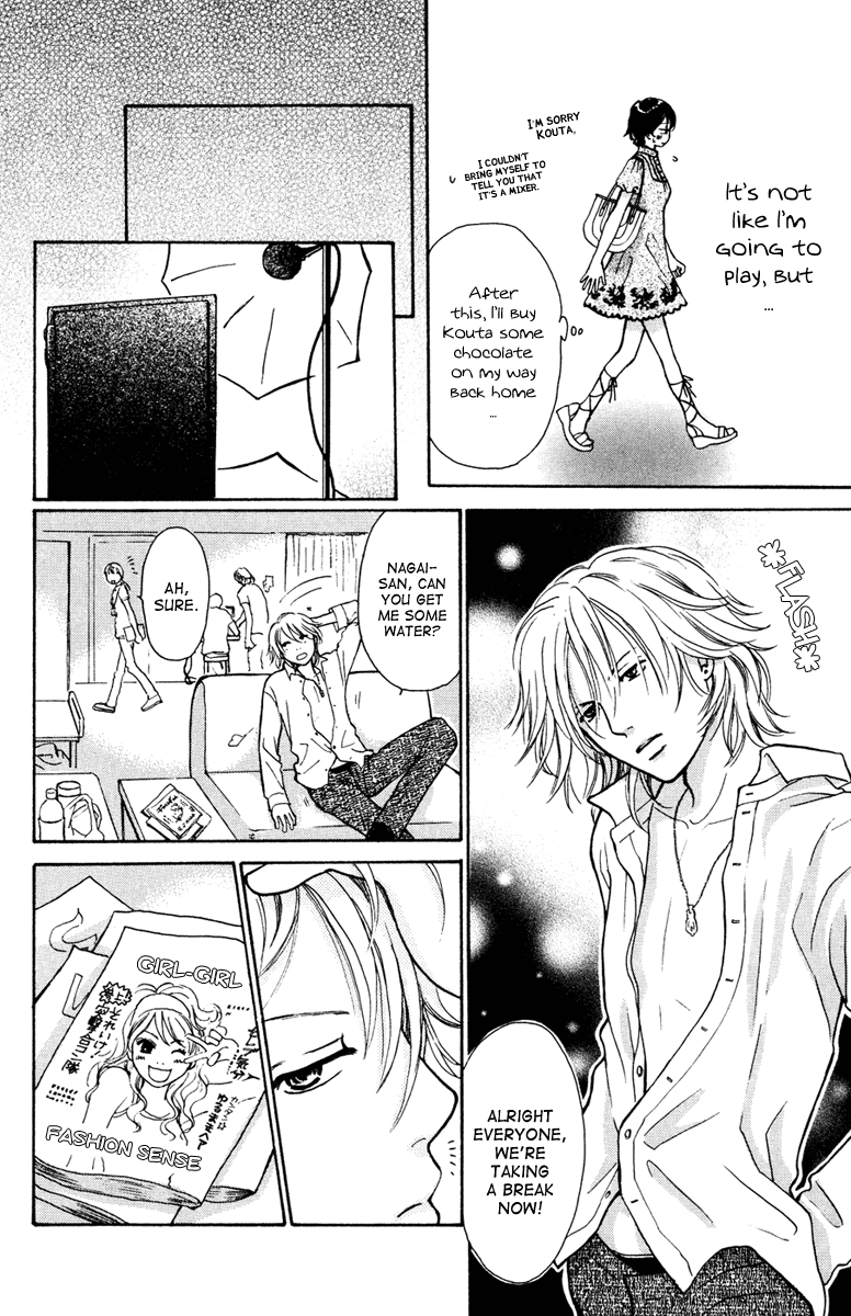 Momoiro Heaven! Chapter 4 page 14 - Chapter 4: Dangerous Mixer!
