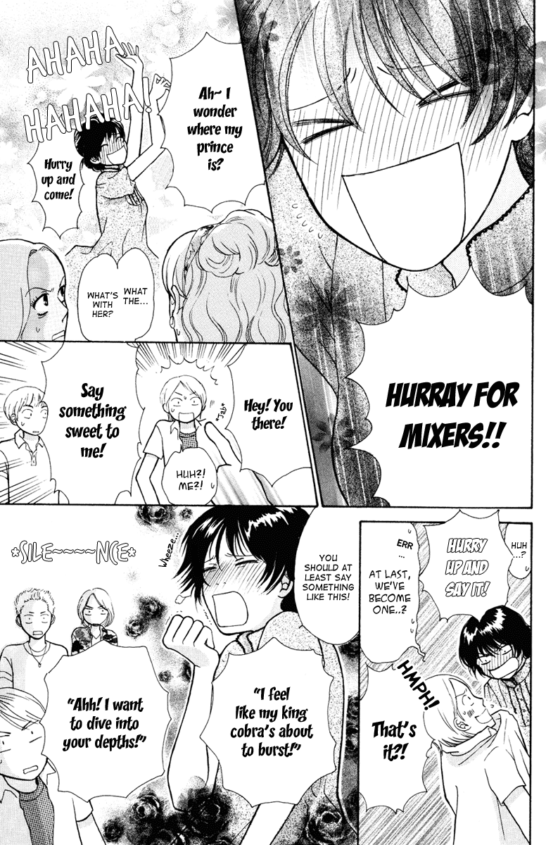 Momoiro Heaven! Chapter 4 page 19 - Chapter 4: Dangerous Mixer!