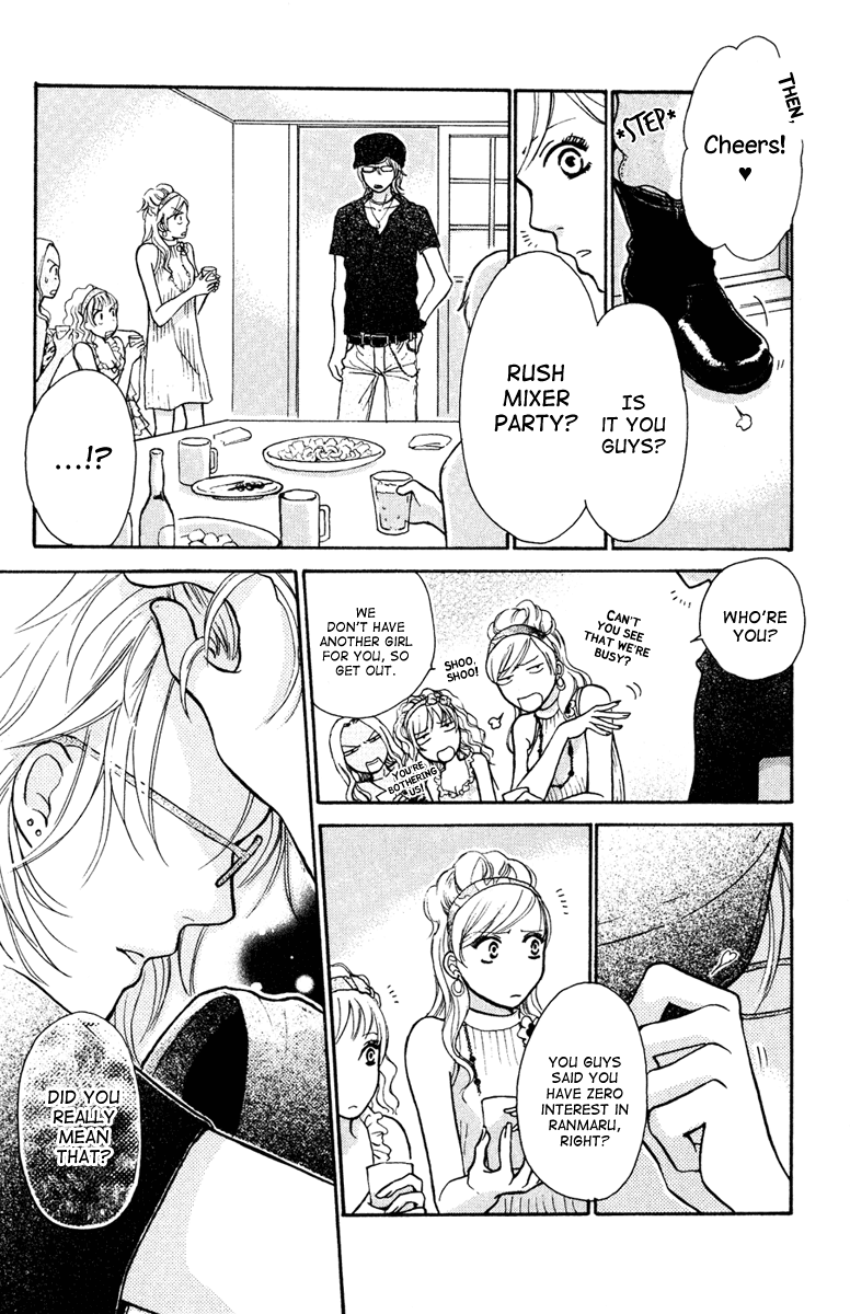 Momoiro Heaven! Chapter 4 page 24 - Chapter 4: Dangerous Mixer!